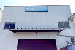 Second Factory