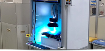 Image inspectors